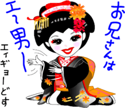 Maiko girl sticker #4416937