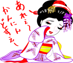 Maiko girl sticker #4416941