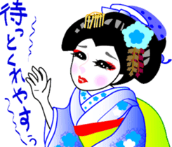 Maiko girl sticker #4416942