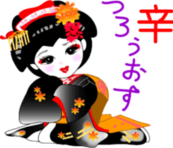 Maiko girl sticker #4416944