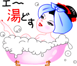 Maiko girl sticker #4416945