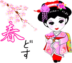 Maiko girl sticker #4416948