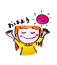 non non sticker #4416952