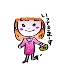 non non sticker #4416953