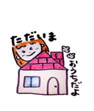 non non sticker #4416954