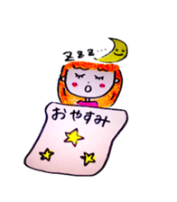 non non sticker #4416956