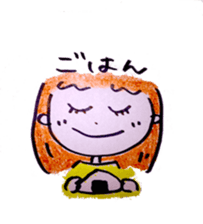 non non sticker #4416957