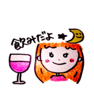 non non sticker #4416958