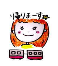 non non sticker #4416959