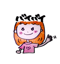 non non sticker #4416960