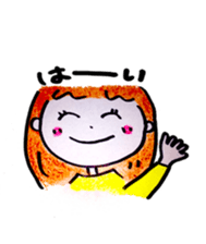 non non sticker #4416962