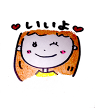 non non sticker #4416963