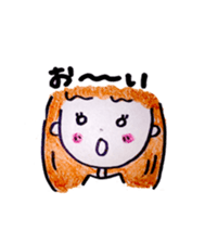 non non sticker #4416964