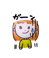 non non sticker #4416965