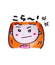 non non sticker #4416966