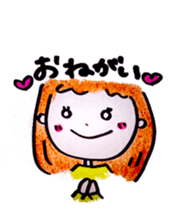 non non sticker #4416969