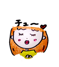 non non sticker #4416970