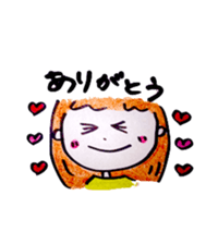 non non sticker #4416972