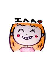 non non sticker #4416973