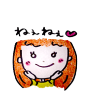 non non sticker #4416974