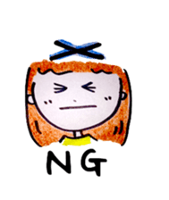 non non sticker #4416976