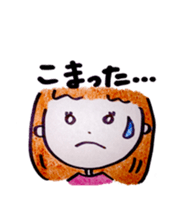 non non sticker #4416977