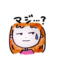 non non sticker #4416978