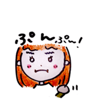 non non sticker #4416979