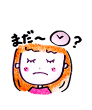 non non sticker #4416982