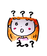 non non sticker #4416983