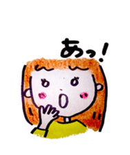 non non sticker #4416984