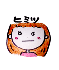 non non sticker #4416985