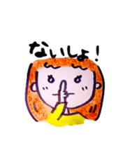 non non sticker #4416986