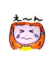 non non sticker #4416987