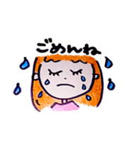 non non sticker #4416988