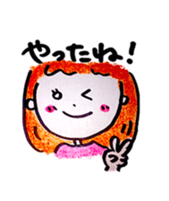 non non sticker #4416990