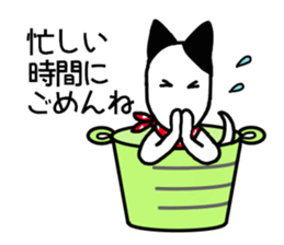 Bucket dog by Miniture bull terrier 2 sticker #4417074