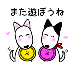 Bucket dog by Miniture bull terrier 2 sticker #4417097