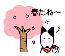 Bucket dog by Miniture bull terrier 2 sticker #4417109