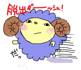 Merry, The Sheep sticker #4417313