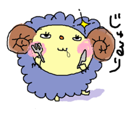 Merry, The Sheep sticker #4417315