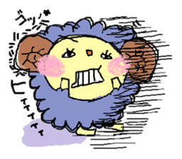 Merry, The Sheep sticker #4417317