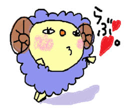 Merry, The Sheep sticker #4417318