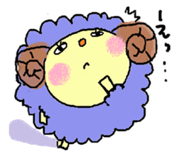 Merry, The Sheep sticker #4417319