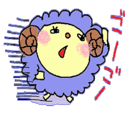 Merry, The Sheep sticker #4417320