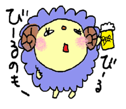 Merry, The Sheep sticker #4417321