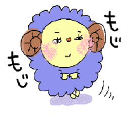 Merry, The Sheep sticker #4417322