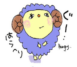 Merry, The Sheep sticker #4417323