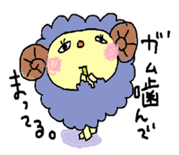Merry, The Sheep sticker #4417324