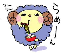 Merry, The Sheep sticker #4417326